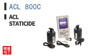 ACL 800C ͼƬ
